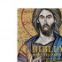 BIBLIA - NOWY TESTAMENT - ilustrowany mozaikami