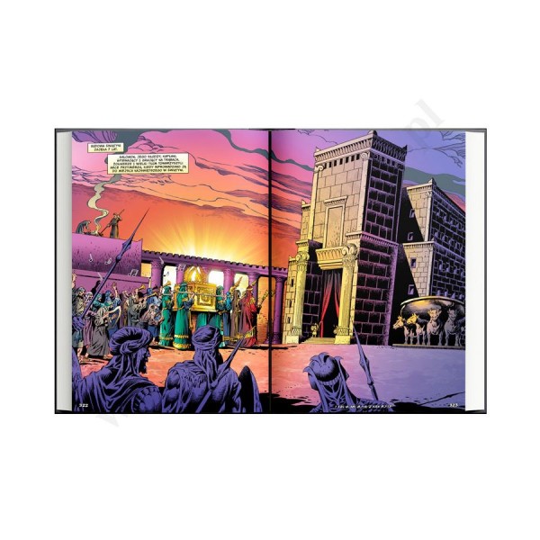 BIBLIA W KOMIKSIE