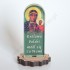 AUTORÓŻANIEC - MATKA BOŻA CZĘSTOCHOWSKA - 70502