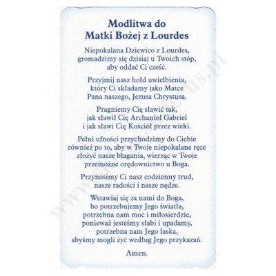 MATKA BOŻA Z LOURDES - obrazek 6.4 x 10.6 cm - paczka 100 szt. - 62794