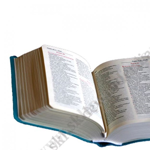 BIBLIA - mała, podręczna - format 9 x 13.5 cm - 89164