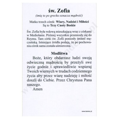 ŚWIĘTA ZOFIA - obrazek 6.5 x 10 cm - paczka 100 szt. - 75928