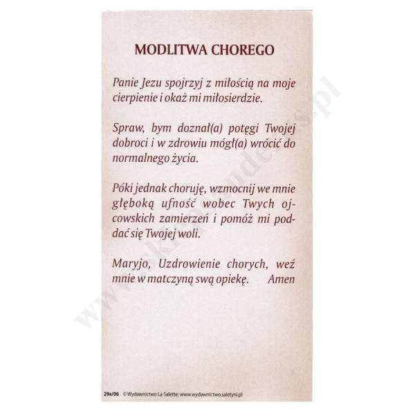 Z MIŁOŚCI DO CIEBIE - MODLITWA CHOREGO - obrazek 7 x 13 cm - paczka 100 szt. - 79262