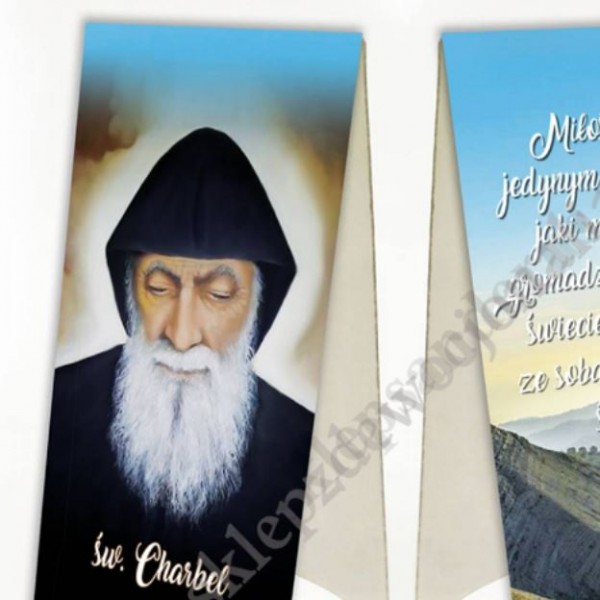 ZAKŁADKA DO KSIĄŻKI Z MAGNESEM - 3925