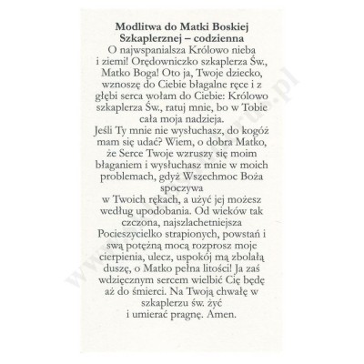 MATKA BOŻA SZKAPLERZNA - format 6.5 x 11 cm - paczka 100 szt. - 70574