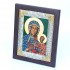 MATKA BOŻA CZĘSTOCHOWSKA - ikona 20 x 25 cm - 82711 MATKA BOŻA CZĘSTOCHOWSKA - ikona 20 x 25 cm - 82711