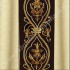ORNAT 68216