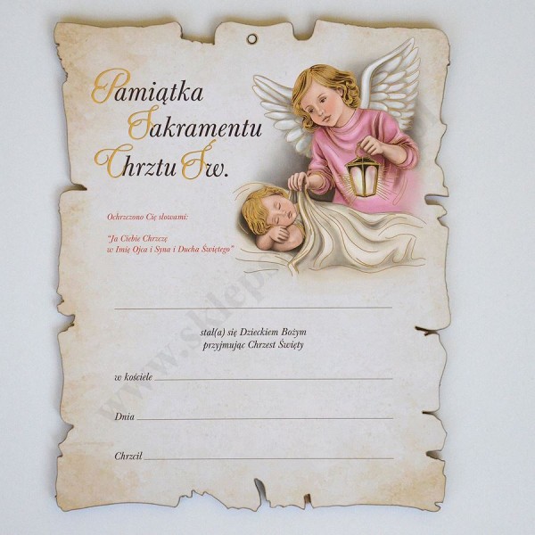 PAMIĄTKA SAKRAMENTU CHRZTU ŚWIĘTEGO 18.2 x 23 cm - 60137