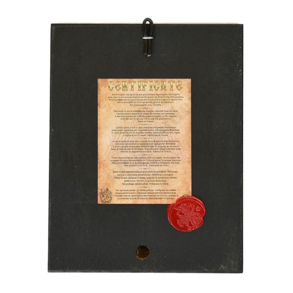 ZMARTWYCHWSTANIE PANA JEZUSA - ikona 14 x 18 cm - 74707