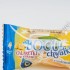 BOGUCHWAŁKI - galaretki w cukrze z sokiem malinowym - 300g - 8679