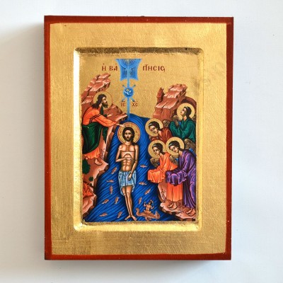 CHRZEST PANA JEZUSA - ikona 14 x 18 cm - 51450