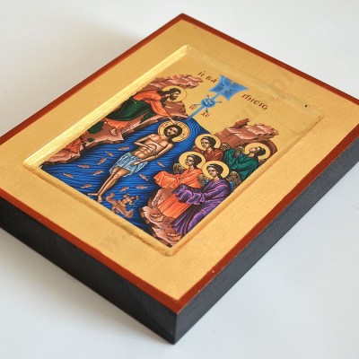 CHRZEST PANA JEZUSA - ikona 14 x 18 cm - 51450