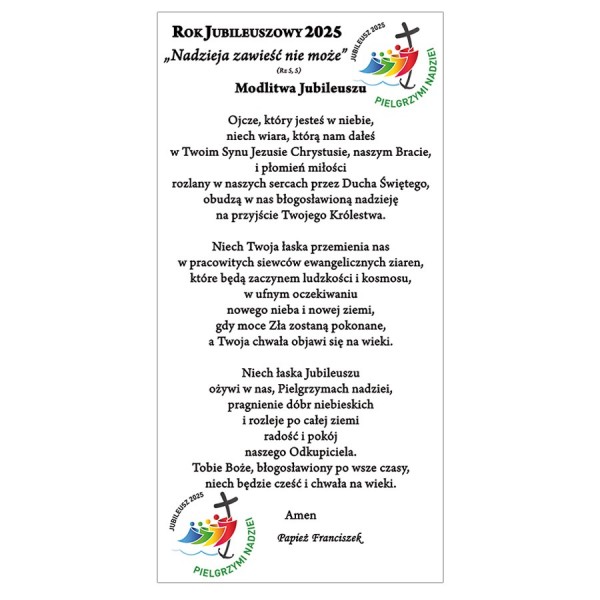 ROK JUBILEUSZOWY 2025 - PIELGRZYMI NADZIEI - baner dekoracyjny - wzór 2