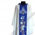 ORNAT 87181