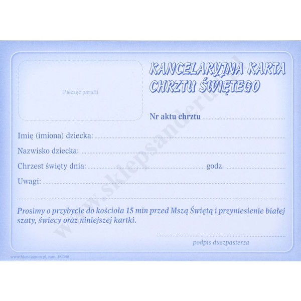 KANCELARYJNA KARTA CHRZTU - format 14 x 10 cm - pakiet 50 szt. - 83900