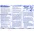 RACHUNEK SUMIENIA DLA RODZICÓW I CHRZESTNYCH PRZED CHRZTEM DZIECKA - format 9.8 x 21 cm - paczka 25 szt. - 4147