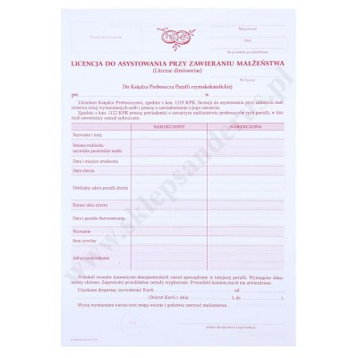 LICENCJA DO ASYSTOWANIA PRZY ZAWIERANIU MAŁŻEŃSTWA - format A4 - 63429