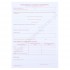 LICENCJA DO ASYSTOWANIA PRZY ZAWIERANIU MAŁŻEŃSTWA - format A4 - 63429
