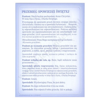 KARTKA SPOWIEDZI PRZED CHRZTEM ŚWIĘTYM - format 14 x 10 cm - paczka 50 szt. - 88176