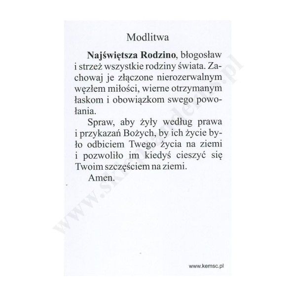 ŚWIĘTA RODZINA - obrazek 6.5 x 10 cm - paczka 100 szt. - 78207