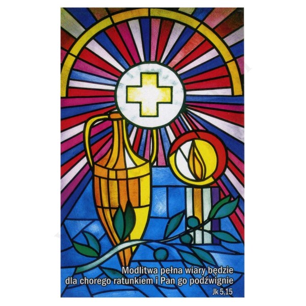 PAMIĄTKA PRZYJĘCIA SAKRAMENTÓW PRZEZ CHOREGO - format 9 x 14 cm - paczka 50 szt. - 86626