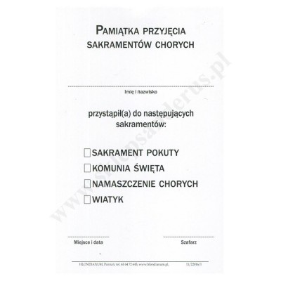 PAMIĄTKA PRZYJĘCIA SAKRAMENTÓW PRZEZ CHOREGO - format 9 x 14 cm - paczka 50 szt. - 86626