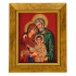 ŚWIĘTA RODZINA - ceramika żywiczna w ramie 17.3 x 20.9 cm - 74795