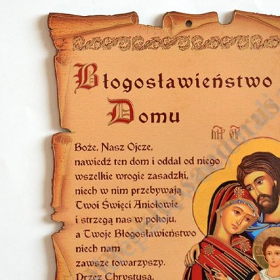 BŁOGOSŁAWIEŃSTWO DOMU - 16 x 19.5 cm - 1019
