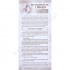 ABY POJEDNAĆ SIĘ Z BOGIEM - rachunek sumienia - format rozkładany 9.8 x 21 cm - paczka 25 szt. - 8297