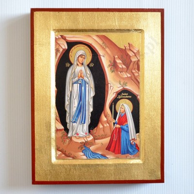 ŚWIĘTA BERNADETTA - ikona 18 x 23.5 cm - 79482