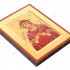 SIEDEM MIECZY BOLEŚCI MATKI BOŻEJ - ikona 18 x 23.5 cm - 83567