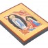 MATKA BOŻA Z LOURDES - ikona 18 x 23.5 cm - 83546