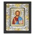 PAN JEZUS PANTOKRATOR - ikona 10.2 x 12.6 cm - 65498