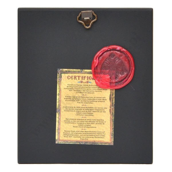 PAN JEZUS PANTOKRATOR - ikona 10.2 x 12.6 cm - 65498