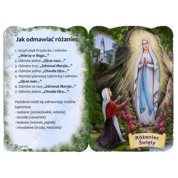TAJEMNICE RÓŻAŃCA ŚWIĘTEGO - składanka kpl. 100 szt. - 0160