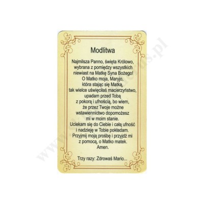MATKA BOŻA KARMIĄCA - obrazek złocony 5 x 8 cm - paczka 100 szt. - 79314