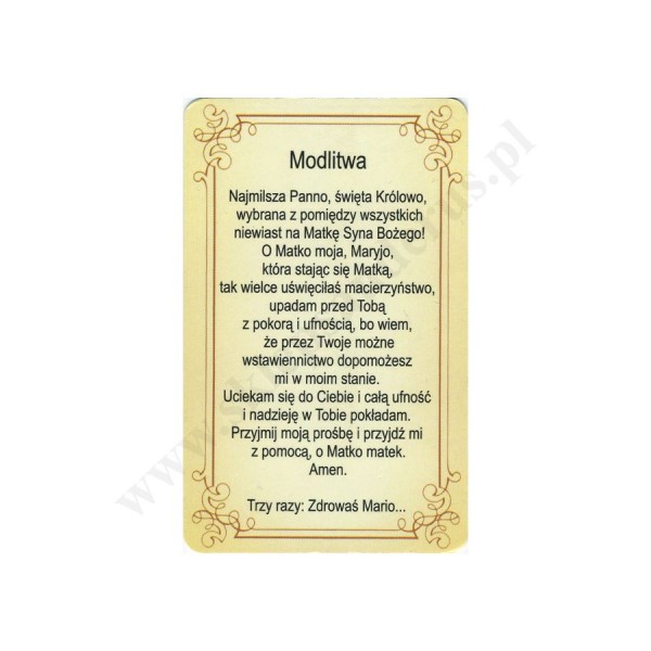 MATKA BOŻA KARMIĄCA - obrazek złocony 5 x 8 cm - paczka 100 szt. - 79314