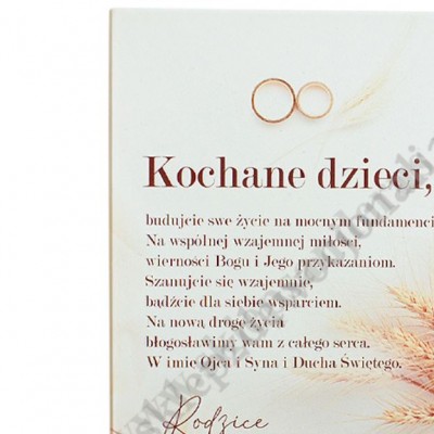PAMIĄTKA ŚLUBU - obraz 18 x 27 cm - 84339