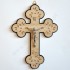 KRZYŻ - wys. 24 cm - 79999