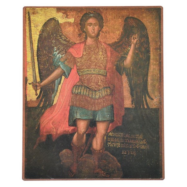 ŚW. MICHAŁ ARCHANIOŁA - format 16.5 x 20.5 cm - 5043