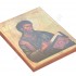 ŚWIĘTY MATEUSZ - format 15.5 x 20.5 cm - 60254