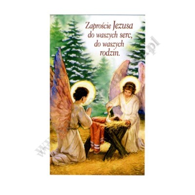OBRAZEK KOLĘDOWY - PACZKA 100 szt. - 71511