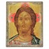 PAN JEZUS ZBAWICIEL - format 14.3 x 17.6 cm - 89654