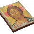 PAN JEZUS ZBAWICIEL - format 14.3 x 17.6 cm - 89654