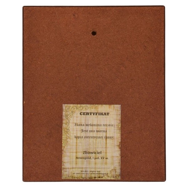 PAN JEZUS ZBAWICIEL - format 14.3 x 17.6 cm - 89654