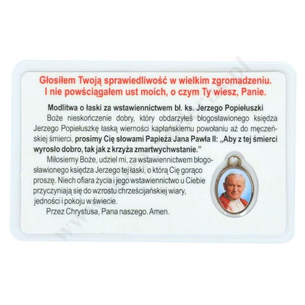 MEDALIK FOLIOWANY - BŁ. KS. JERZY POPIEŁUSZKO - format 8.5 x 5.5 cm - 30101 MEDALIK FOLIOWANY - BŁ. KS. JERZY POPIEŁUSZKO - format 8.5 x 5.5 cm - 30101