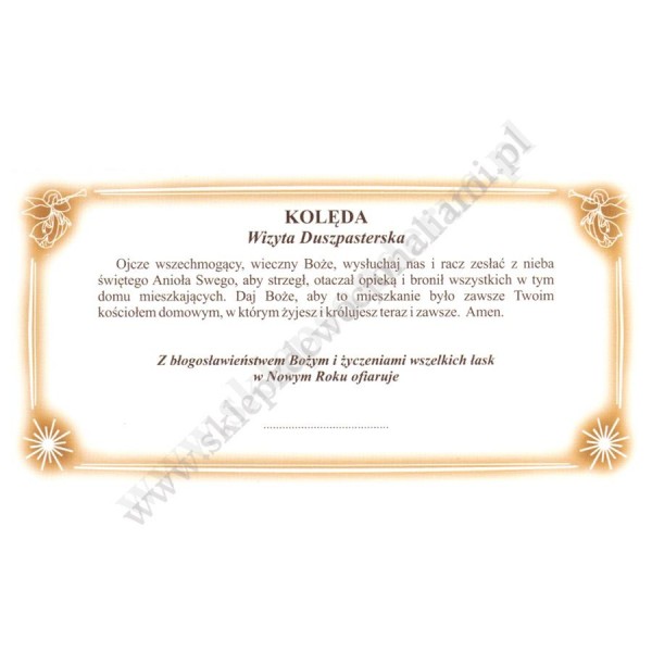 OBRAZEK KOLĘDOWY - PACZKA 100 szt. - 71808