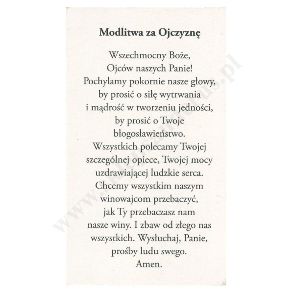 BŁ. KS. JERZY POPIEŁUSZKO - format 6.5 x 11 cm - paczka 100 szt. - 75932