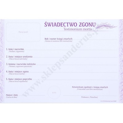 ŚWIADECTWO ZGONU - format 20.5 x 14 cm - paczka 50 szt. - 5974