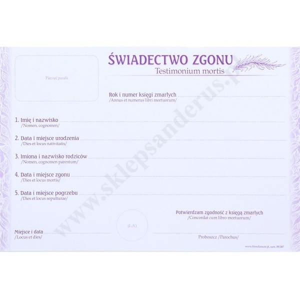 ŚWIADECTWO ZGONU - format 20.5 x 14 cm - paczka 50 szt. - 5974